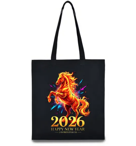 Эко-сумка 2026 Рік вогняного коня Черный фото