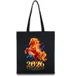 Эко-сумка 2026 Рік вогняного коня Черный Эко-сумка 2026 Рік вогняного коня Черный фото