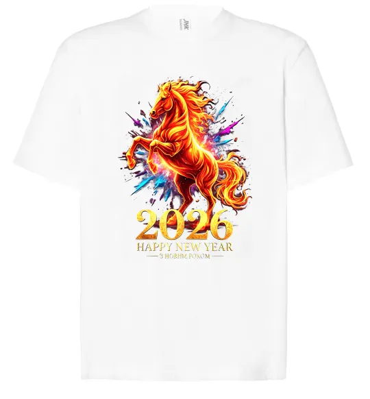 Футболка Оверсайз 2026 Рік вогняного коня Белый фото