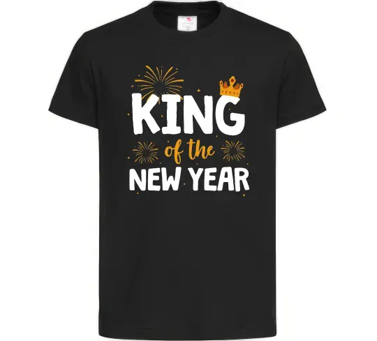Дитяча футболка King of the year Чорний фото