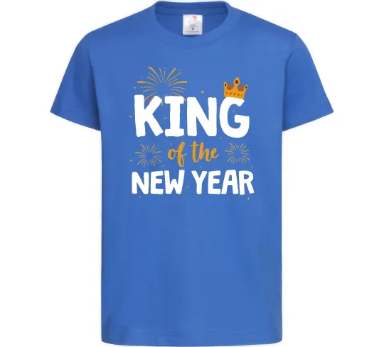 Дитяча футболка King of the year Яскраво-синій фото