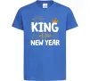 Дитяча футболка King of the year Яскраво-синій Дитяча футболка King of the year Яскраво-синій фото
