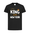 Детская футболка King of the year Черный фото