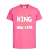 Детская футболка King of the year Ярко-розовый фото