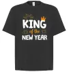 Футболка Оверсайз King of the year Чорний фото