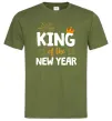 Мужская футболка King of the year Оливковый фото