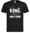 Мужская футболка King of the year Черный фото