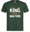 Мужская футболка King of the year Темно-зеленый фото