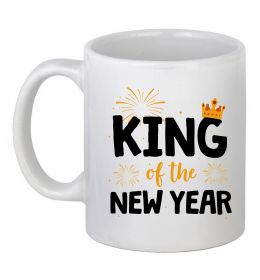 Чашка керамічна King of the year