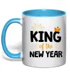 Чашка з кольоровою ручкою King of the year Блакитний фото