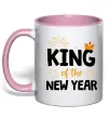 Чашка з кольоровою ручкою King of the year Ніжно рожевий фото