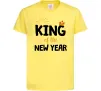 Дитяча футболка King of the year Лимонний Дитяча футболка King of the year Лимонний фото