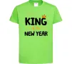 Дитяча футболка King of the year Лаймовий Дитяча футболка King of the year Лаймовий фото