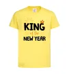 Детская футболка King of the year Лимонный фото