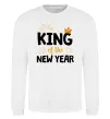 Світшот King of the year Білий фото