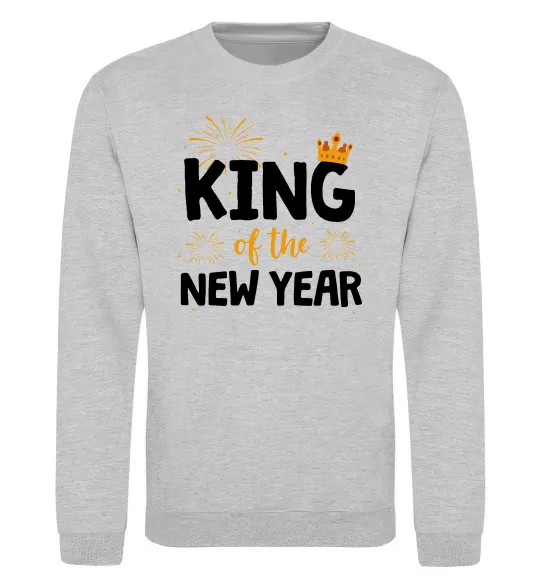 Світшот King of the year Сірий меланж фото