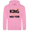 Мужская толстовка (худи) King of the year Розовый фото