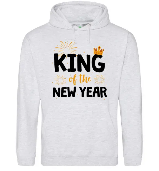 Мужская толстовка (худи) King of the year Серый меланж фото