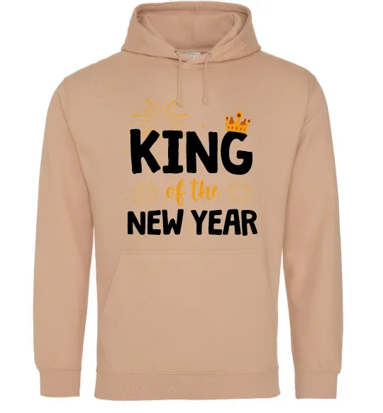 Мужская толстовка (худи) King of the year Песочный фото