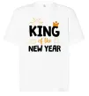 Футболка Оверсайз King of the year Білий фото