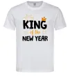 Мужская футболка King of the year Белый фото
