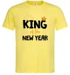 Мужская футболка King of the year Лимонный фото