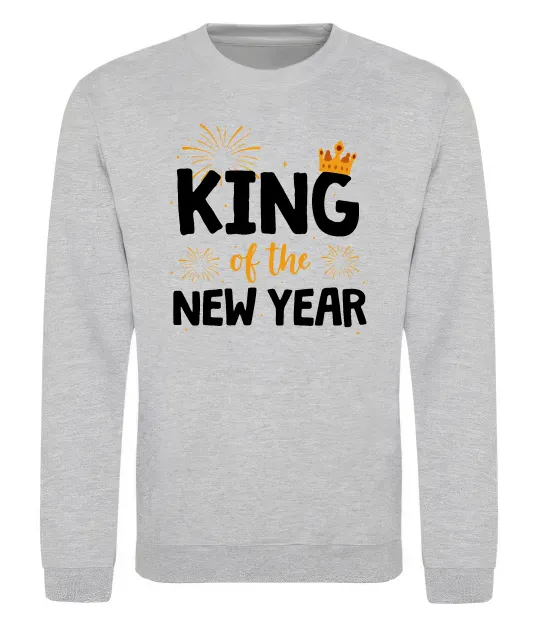 Світшот King of the year Сірий меланж фото