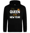 Женская толстовка (худи) Queen of the year Черный фото