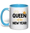 Чашка с цветной ручкой Queen of the year Голубой фото