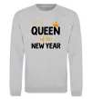 Світшот Queen of the year Сірий меланж фото