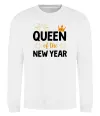 Свитшот Queen of the year Белый фото