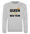 Свитшот Queen of the year Серый меланж фото