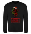 Свитшот Merry Deadmas Черный фото