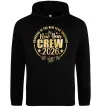 Жіноча толстовка (худі) New Year crew 2026 Чорний фото