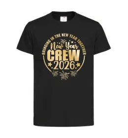 Детская футболка New Year crew 2026 Черный фото