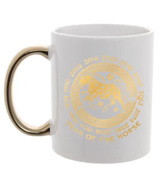 Чашка с цветной ручкой Year of the horse Золото фото