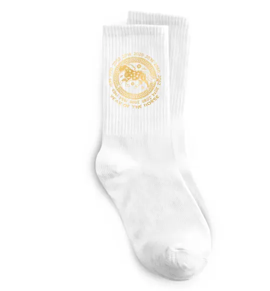 Носки Year of the horse Белый фото