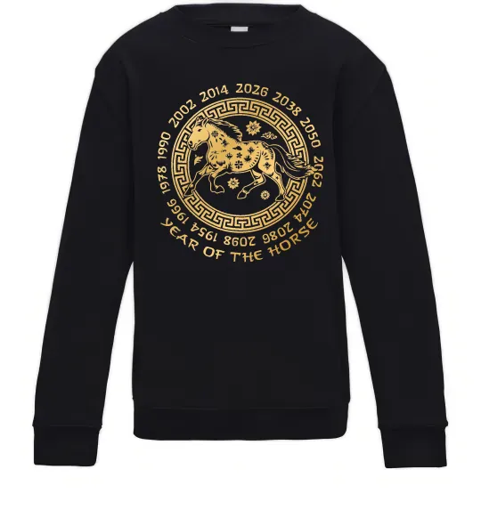 Детский Свитшот Year of the horse Черный фото