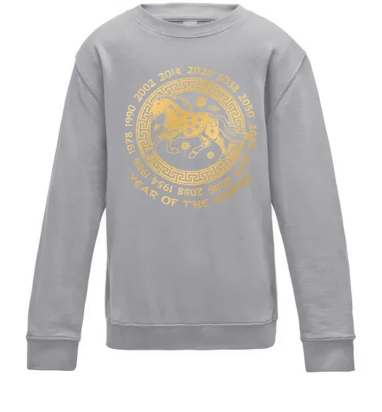 Детский Свитшот Year of the horse Серый меланж фото