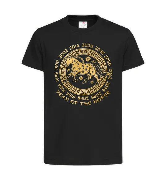Детская футболка Year of the horse Черный фото