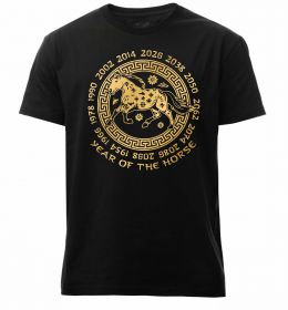 Чоловіча преміум футболка Year of the horse