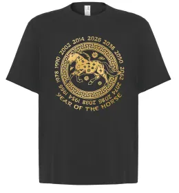 Футболка Оверсайз Футболка Оверсайз