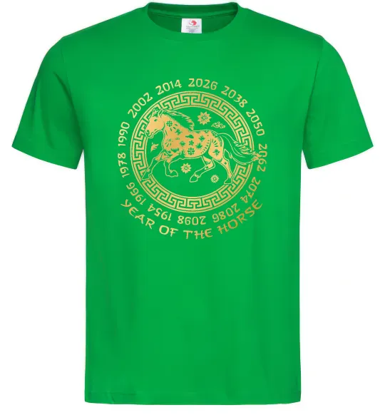 Мужская футболка Year of the horse Зеленый фото