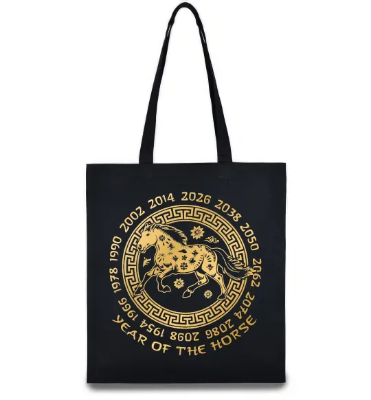 Еко-сумка Year of the horse Чорний фото