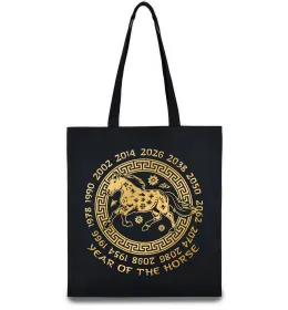 Эко-сумка Эко-сумка