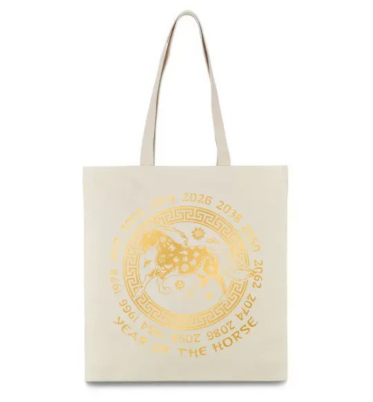 Еко-сумка Year of the horse Бежевий фото