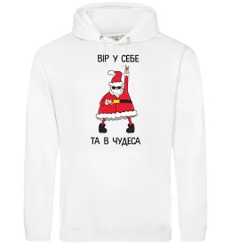 Мужская толстовка (худи)