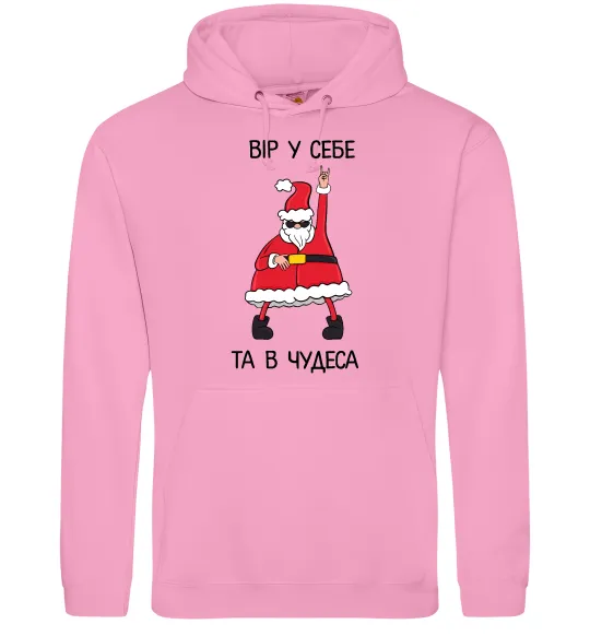 Женская толстовка (худи) Вір у себе та в чудеса Розовый фото