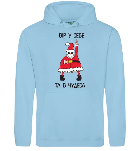 Женская толстовка (худи) Вір у себе та в чудеса Голубой фото