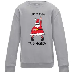 Детский Свитшот